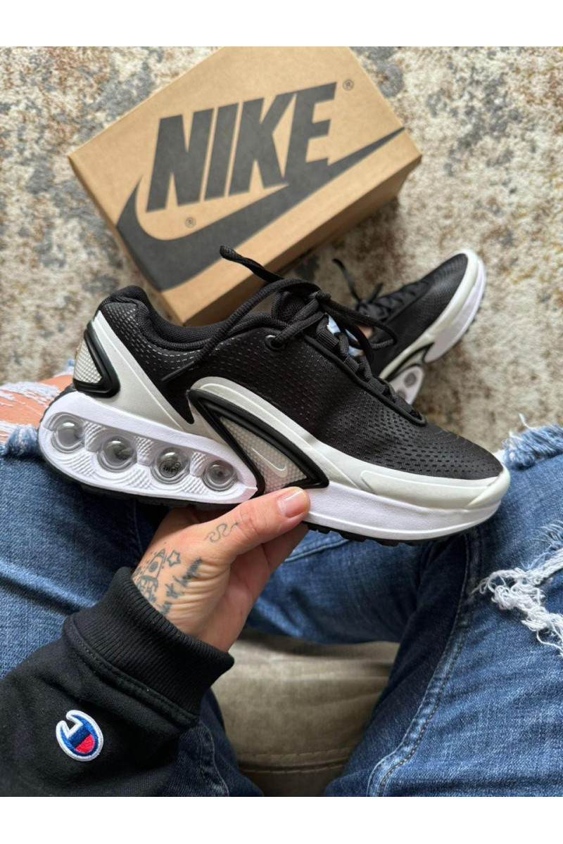 Nike Dn