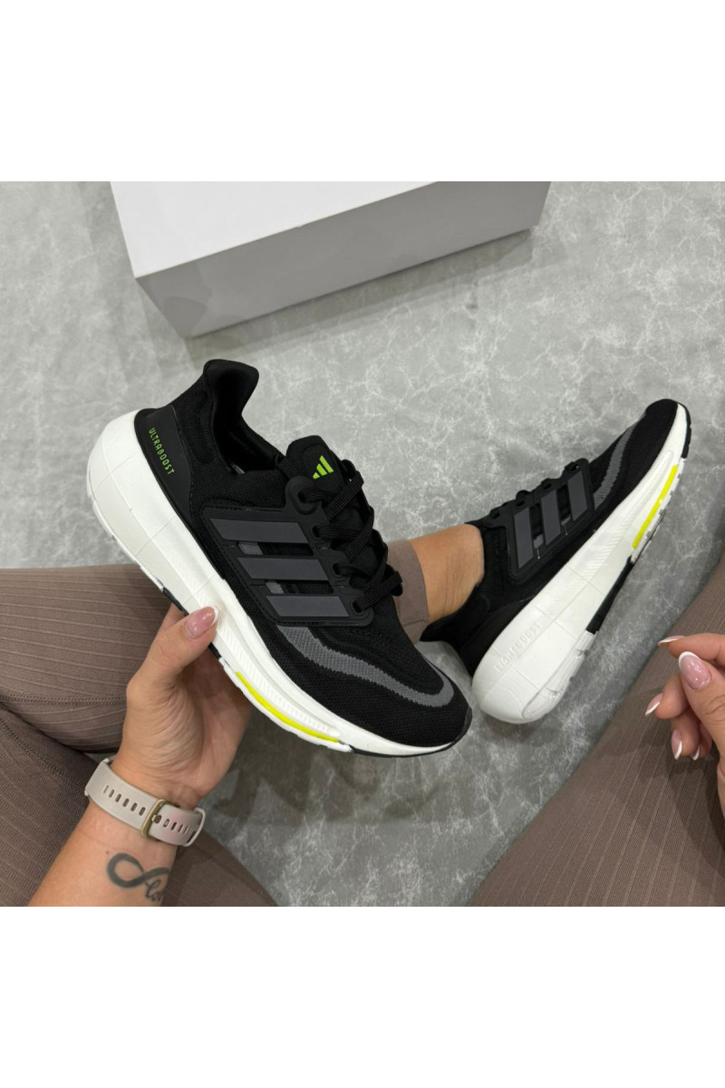 Adidas Ultraboost