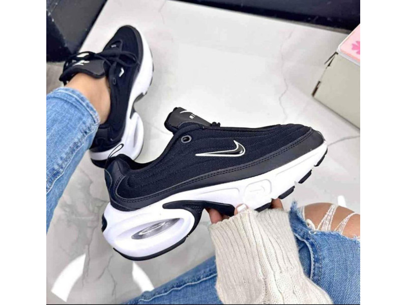 Nike Air Max Portal